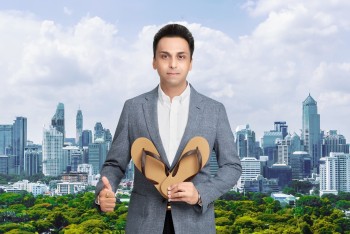 รักษ์โลกแบบชิคๆ กับ “FLIP STEP”