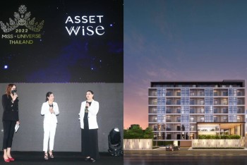 “แอสเซทไวส์” สนับสนุน “มิสยูนิเวิร์สไทยแลนด์ 2022” ร่วมสร้างบทใหม่ของเวทีประกวดนางงามไทย