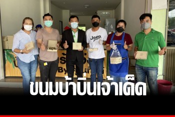 เจ้าเด็ดเมืองบัวใหญ่ &quot;ขนมบ้าบิ่นมะพร้าวอ่อน&quot; ลูกค้าต้องเข้าแถวรอซื้อ