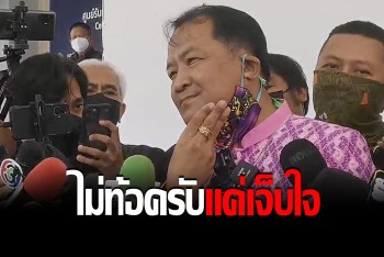 “พี่ศรี” แจ้งเอาผิด "ลุงศักดิ์" ทำร้ายต่อหน้าสื่อ ยันไม่ท้อ "แค่เจ็บใจ"