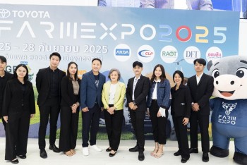 AITIA  จัดงาน TESE 2025 : Thailand E-Commerce Selection Expo 2025
