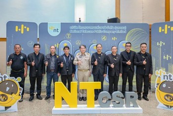 NT จัดกิจกรรม Showcase “เสม็ดงามด้วยใจ เพาะพันธุ์ดีด้วยมือเรา” ภายใต้โครงการ CSR เพาะพันธุ์ดี ปี 2568