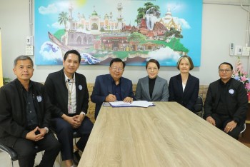 สหกรณ์ออมทรัพย์ครูปัตตานี ลงนามทำประกันสมาชิก สร้างความมั่นคงชีวิตและการเงิน ด้วยกระบวนการโปร่งใส