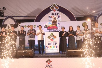 ศอ.บต. จัด ‘THAI DEEP SOUTH CONNECT’ ที่ด่านนอก ดันเศรษฐกิจชายแดนไทย-มาเลย์ หลังน้าลด