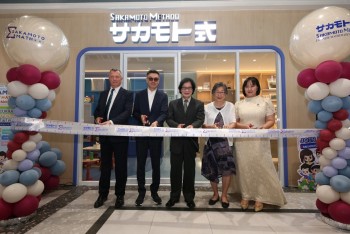 Sakamoto Math เปิดตัวในไทย ชวนสัมผัสการเรียนคณิตศาสตร์ในมุมใหม่จากญี่ปุ่น  ในคอนเซ็ปต์ “Smart Summer Kick-Off : ทุกโจทย์มีทางแก้”