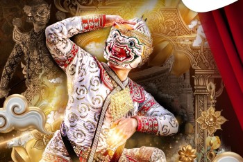 เอ็ม บี เค เซ็นเตอร์ จัดการแสดงโขน “มหาศึกวานร 11 ขุนพลแห่งรามเกียรติ์” ตอนที่ 9 “วานรสมุทร บุตรหนุมาน (มัจฉานุ)”  ชมฟรี 24 ก.ย. นี้